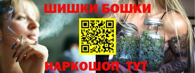 круглые Белорецк