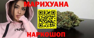 круглые Белорецк
