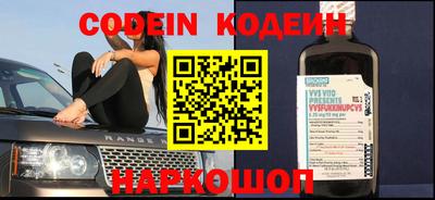 круглые Белорецк
