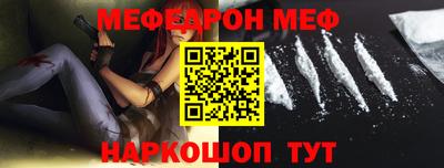spice Ачхой-Мартан