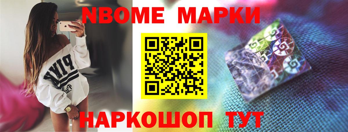 ЛСД экстази ecstasy  Вход с VPN  LSD-25 экстази  LSD-25 экстази ecstasy  Киров 